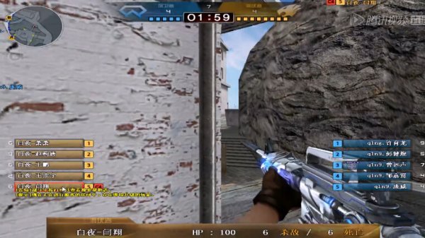 headtr1ck 在输给 PARIVISION 后说：“我们在 13-13 时输掉了一个关键回合，这非常重要。”