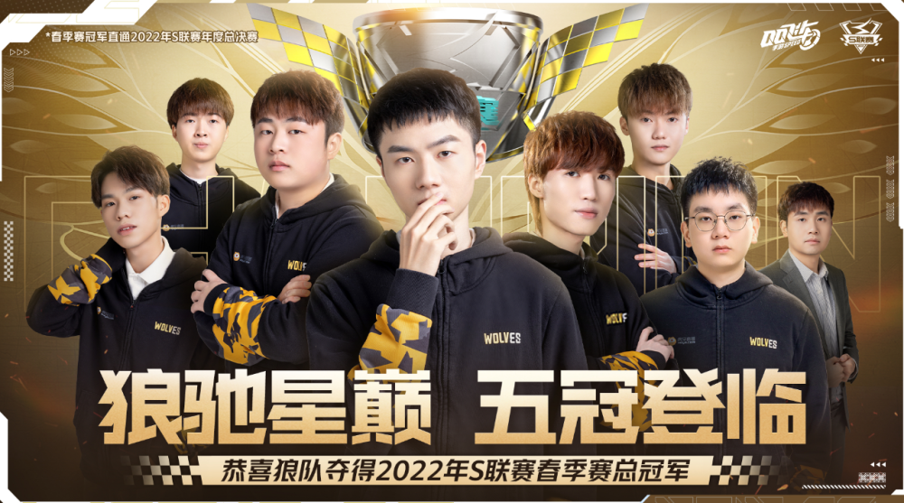 apEX谈到 Vitality 的挣扎：“总体来说，这有点令人沮丧，但这就是CS。”