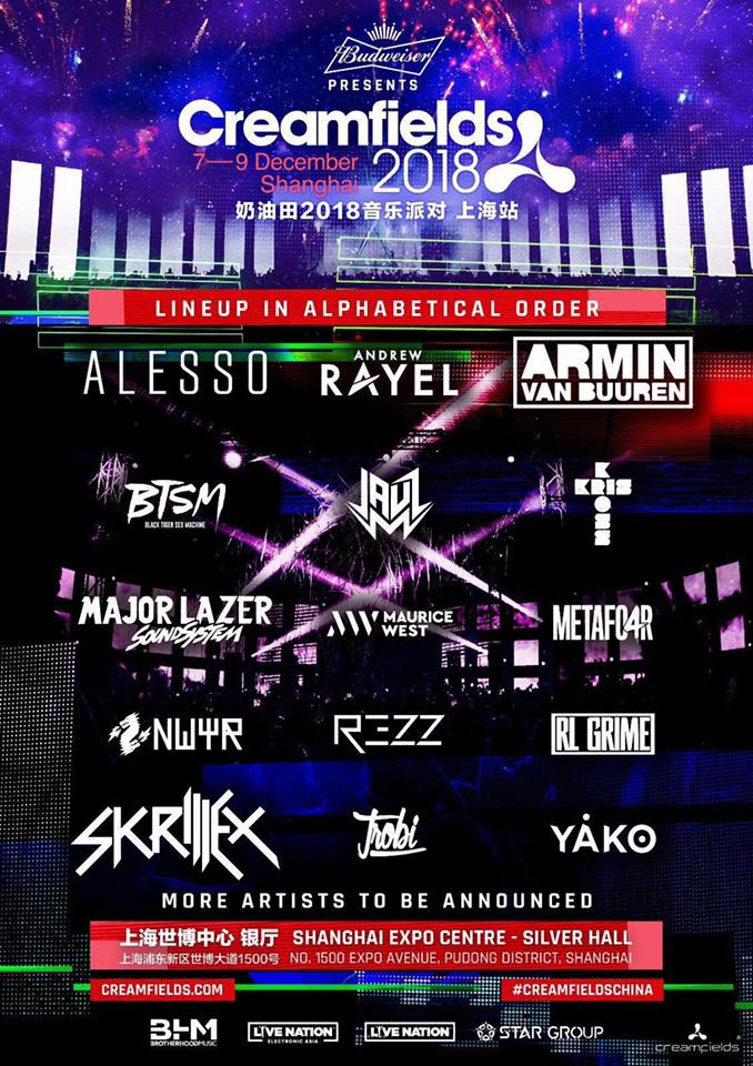 17岁的AD也在炫耀！Diable Zeli 收获了 BNK FEARX 在团战中，Ertahan 击败敌人扳平了比分