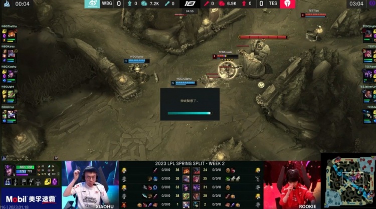 LEC VIT小蜜蜂战队表示：欢迎来到欧洲，Bo人！