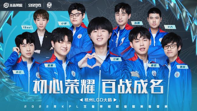 本周CSGO世界排名：Spirit位列第一，TYLOO升至第23名