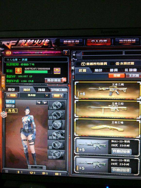 最佳亮点：在2025年BLAST Bounty春季赛中， Spirit 与 Heroic 的比赛