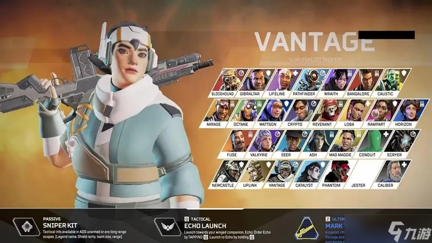 新日期已宣布，StarSeries 第19季