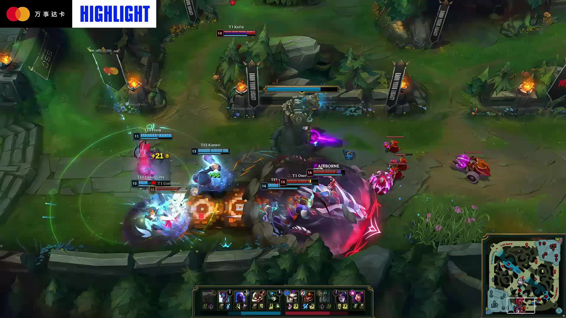 RA官方：与打野选手Leyan解除合约，以自由人身份离队