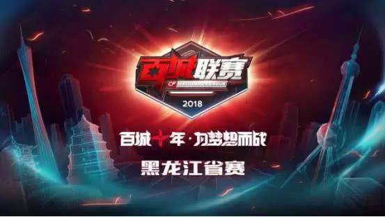 Leaf 返回到 G2 Esports VALORANT 首发阵容