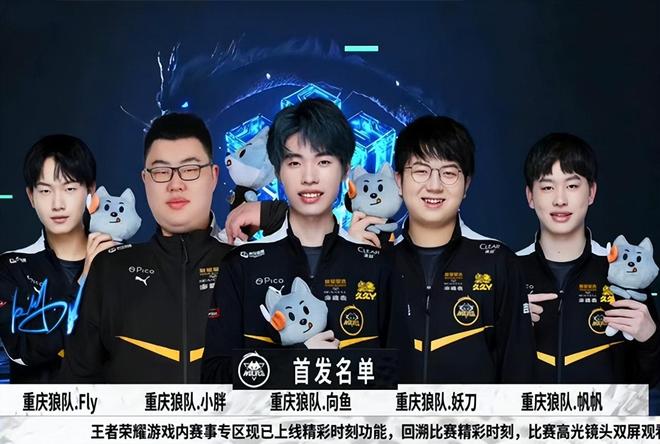 只有3名玩家是王者！ LPL 玩家在韩国服务器的排名： TheShy 是最低的！ knight 也没有好到哪里去