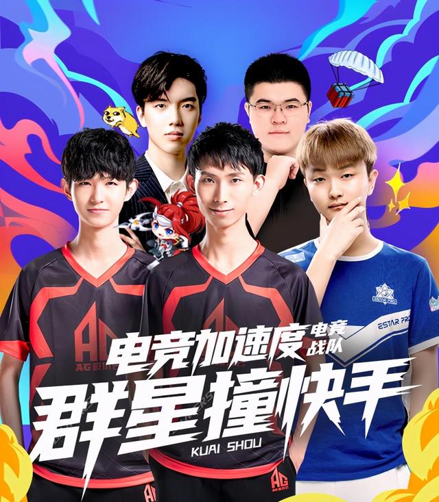 【lpl战报】BLG 2-0 LGD：BLG收官之战 直落两局成功零封LGD