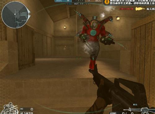 quality-control-system